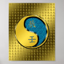 Suche nach asiatische drachen poster Jahr des drachen