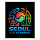 Suche nach seoul poster Asiatisch