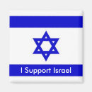 Suche nach mittlerer osten magnete Israel
