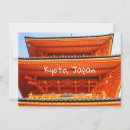 Suche nach japaner karten Japanisch