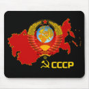 Suche nach sowjet mousepads Die sowjetunion