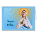 Suche nach psalm 118 karten Christlich