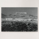 Suche nach akropolis puzzle Griechisch