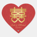 Suche nach doppelte herzen aufkleber Rot