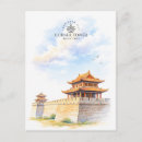 Suche nach peking karten Jede person