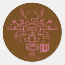 Suche nach shake aufkleber Erwachsenes schwimmen