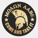 Suche nach spartanisch aufkleber Spitzenkrieger