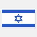 Suche nach flagge von israel aufkleber Israeli