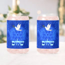 Suche nach jüdisch bierkrüge Israel