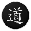 Suche nach daoism andere Taoism