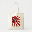 Suche nach judo geschenke Karate