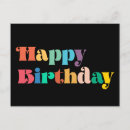 Suche nach 77 geburtstag karten Niedlich