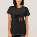 Suche nach riu tshirts Kalligraphie