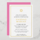 Suche nach fohlen postkarten Für kinder