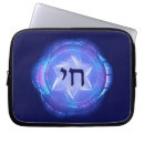 Suche nach leben laptop schutzhüllen Jede person