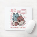 Suche nach japanische katze mousepads Jede person