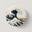 Suche nach große welle buttons Kanagawa