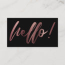 Suche nach rosengold visitenkarten Jede person