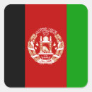 Suche nach afghanisch aufkleber Afghanistan