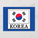 Suche nach k pop postkarten Für alle