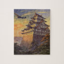 Suche nach pagoda puzzle Japan