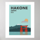 Suche nach torii poster Japan