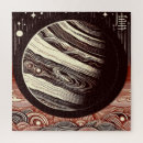 Suche nach jupiter puzzle Planet