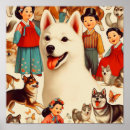 Suche nach koreanische poster Orientalisch