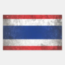 Suche nach thailand flagge aufkleber Flaggen
