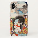 Suche nach samurai iphone hüllen Utagawa