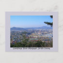 Suche nach korea postkarten Fotografie