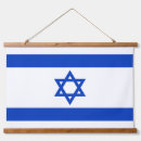 Suche nach jüdisch wandteppiche Israel