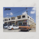Suche nach jordanische postkarten Amman