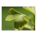 Suche nach ginkgoblatt Grün