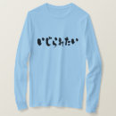 Suche nach chinesische schriftzeichen tshirts Jede person