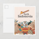 Suche nach java postkarten Jakarta