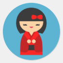 Suche nach puppen aufkleber Japan