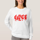 Suche nach extremen tshirts Für alle