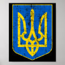 Suche nach ukraine wappen poster Ehre der ukraine