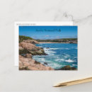 Suche nach acadia national park postkarten Akadischer nationalpark