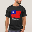 Suche nach taiwan flagge tshirts Taiwanisch