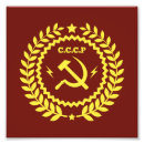 Suche nach kommunistische poster Udssr