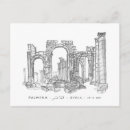Suche nach palmyra postkarten Architektur