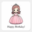 Suche nach prinzessin cartoon aufkleber Rosa
