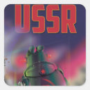 Suche nach sowjet aufkleber Russisch