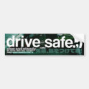 Suche nach toyota autoaufkleber Jdm