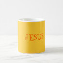 Suche nach heiliges gral Jesus