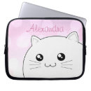 Suche nach miezekatze laptop schutzhüllen Niedlich