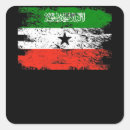 Suche nach landesflagge aufkleber Welt