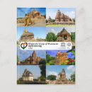 Suche nach hinduismus postkarten India